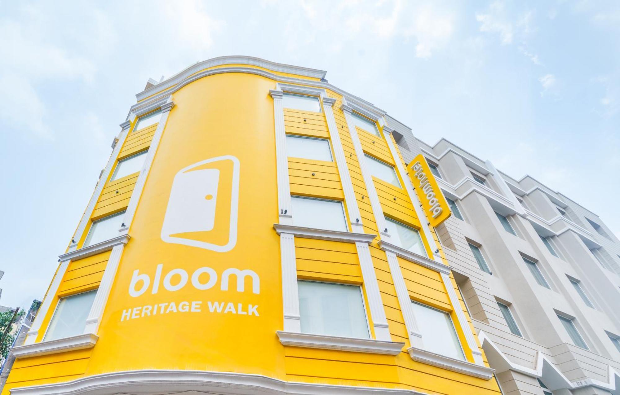 Bloom Hotel - Heritage Walk อัมริตสา ภายนอก รูปภาพ